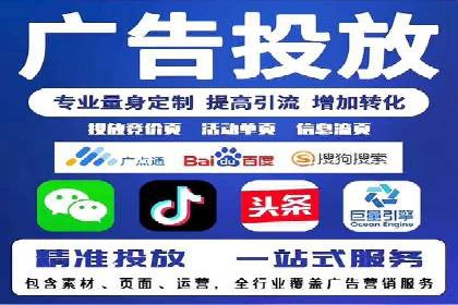 百度SEO推广公司案例分析：成功案例解析